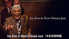 Joy lives in New Orleans Jazz